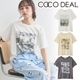 ��6���ָ���10%OFF 5/19(��)10���ޤǡ�COCODEAL �����ǥ����� �ե饤�䡼����ե��å�T����� 76321410  �ͥ��ݥ�����̵�� /����󥻥������Բľ��� �������ˤ�15���ޤ�¨��ȯ��(���˰ʳ�)��