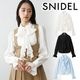 �ڴ��ָ���10%OFF��SNIDEL ���ʥ��ǥ�  �Хꥨ�ե쥢�ܥ������֥饦�� SWFB264200 ����󥻥������Բľ��� �������ˤ�15���ޤ�¨��ȯ��(���˰ʳ�)��