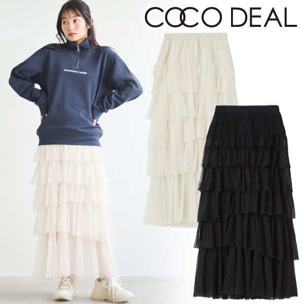SALE40%OFF】COCODEAL ココディール チュールティアードスカート  