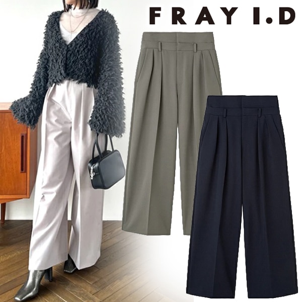 SALE60%OFF】FRAY I.D フレイアイディー 2wayウエストデザインワイド