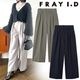 ��SALE60%OFF��FRAY I.D �ե쥤�����ǥ���  2way�������ȥǥ�����磻�ɥѥ�� FWFP244103 /����󥻥������Բľ��ʡ������ˤ�15���ޤ�¨��ȯ��(���˰ʳ�)��