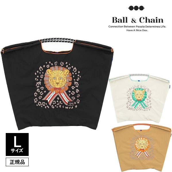 ガボール　ブラック スウェット　ガボラトリーホール　刺繍ロゴ　サイズL ガボールブラック スウェットガボラトリーホール刺繍ロゴサイズL