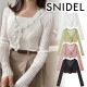 SALE40%OFFSNIDEL ʥǥ  ե륫ǥ SWNT251190 /󥻥Բľʡˤ15ޤ¨ȯ(˰ʳ)