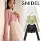 SALE40%OFFSNIDEL ʥǥ  ե륫ǥ SWNT251190 /󥻥Բľʡˤ15ޤ¨ȯ(˰ʳ)