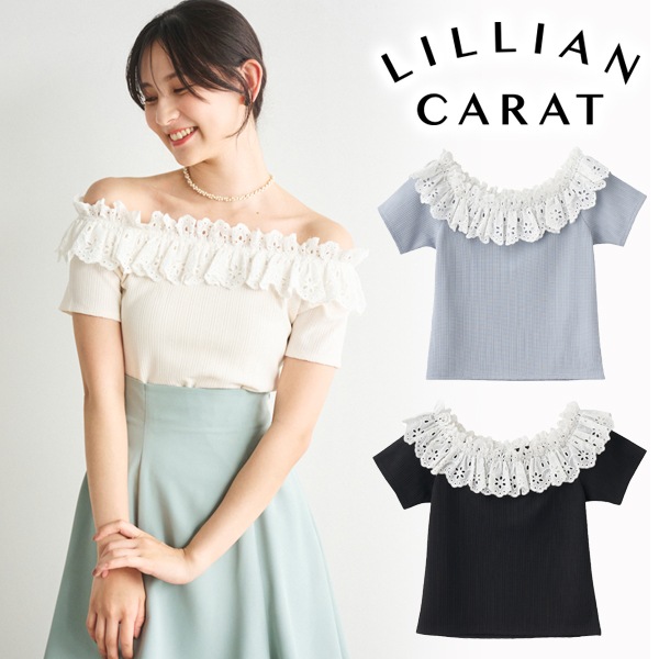 ��SALE50%OFF��LILLIAN CARAT ��ꥢ�󥫥�å� ���åȥ�졼�����ե����ȥåץ� 45521007 /����󥻥������Բľ��ʡ������ˤ�15���ޤ�¨��ȯ��(���˰ʳ�)��