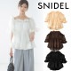 �ڴ��ָ���10%OFF��SNIDEL ���ʥ��ǥ�  �ܥ�塼�८�㥶���ե�����˥å� SWFB261250  /����󥻥������Բľ��� �������ˤ�15���ޤ�¨��ȯ��(���˰ʳ�)��