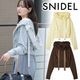 �ڴ��ָ���10%OFF��SNIDEL ���ʥ��ǥ�  ��UV�ۥե�륫�åȥѡ����� SWCT264065  /����󥻥������Բľ��ʡ������ˤ�15���ޤ�¨��ȯ��(���˰ʳ�)��
