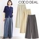 SALE30%OFFCOCODEAL ǥ ֥륦ȥ磻ɥѥ 75216342 /󥻥Բľʡˤ15ޤ¨ȯ(˰ʳ)
