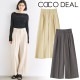 SALE30%OFFCOCODEAL ǥ ֥륦ȥ磻ɥѥ 75216342 /󥻥Բľʡˤ15ޤ¨ȯ(˰ʳ)