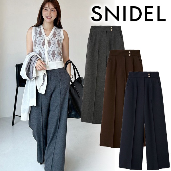 mmts0727　SNIDEL スナイデル　Sustainable Sustainableストラクチャーニットジレ（ニット/セーター