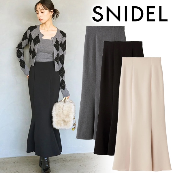 期間限定10%OFF】SNIDEL スナイデル シンプルマーメイドスカート