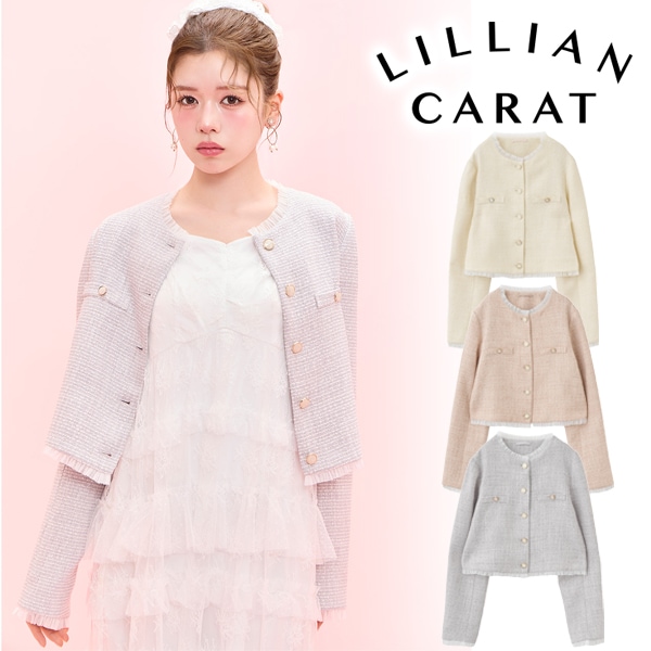 LILLIAN CARAT / ノーカラーツイードジャケット ノーカラーフリルツイードジャケット｜PETAL ONLINE（ペタルオンライン）