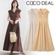 COCODEAL �����ǥ����� �����ץ󥫥顼�������ȥ��å����ԡ��� 76315457 /����󥻥������Բľ��� �������ˤ�15���ޤ�¨��ȯ��(���˰ʳ�)��