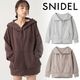 �ڴ��ָ���10%OFF��SNIDEL ���ʥ��ǥ�  ����֥������ܥ�塼��ѡ����� SWCT264188  /����󥻥������Բľ��ʡ������ˤ�15���ޤ�¨��ȯ��(���˰ʳ�)��