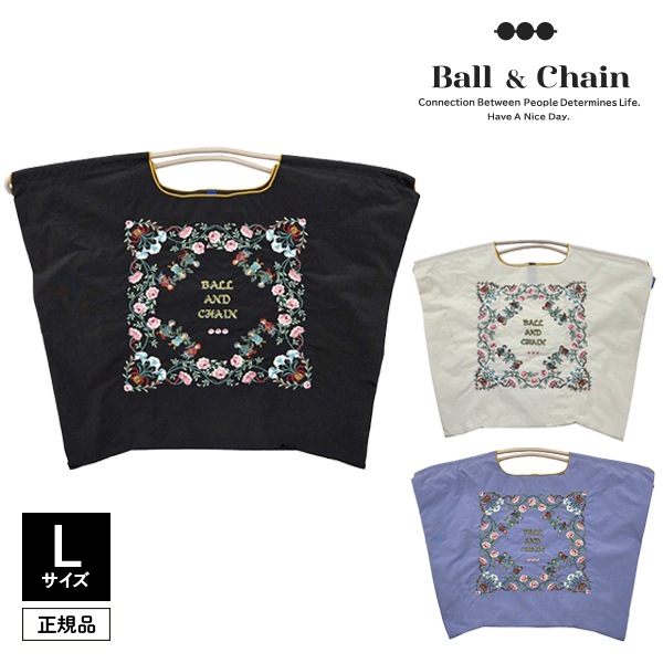 ��SOLD OUT��Ball&Chain �ܡ��륢��ɥ������� FLEURS-L 301183  L������ ��������Ź �����Хå� �������ˤ�15���ޤ�¨��ȯ��(���˰ʳ�)��