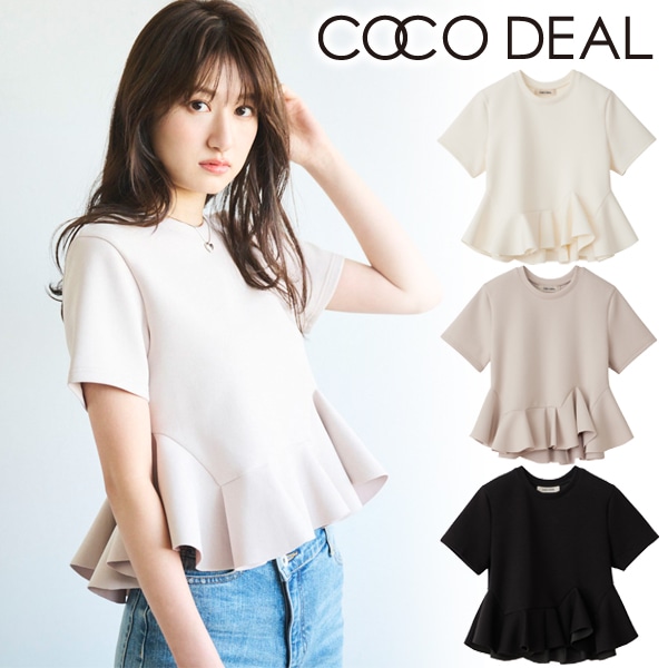 cocodeal アシメぺプラムブラウス