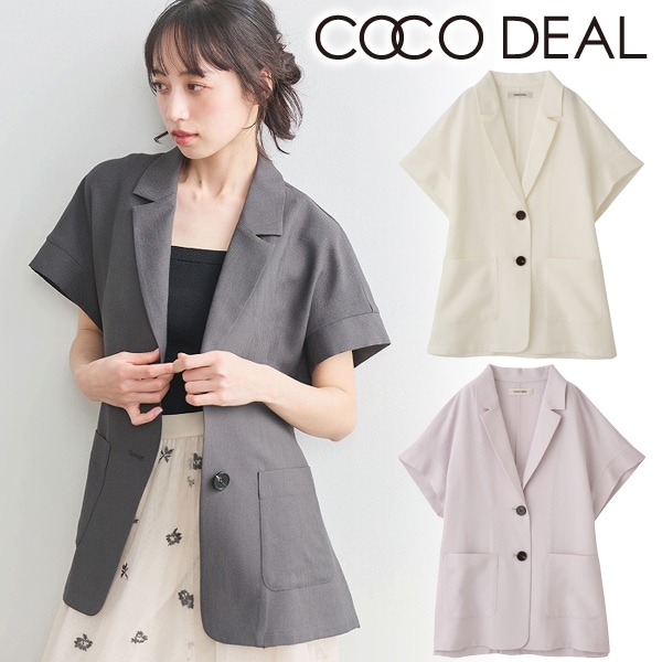 実物写真あり 大人気完売♡ ココディール ハーフスリーブジレジャケット COCODEAL ココディール ハーフスリーブジレジャケット 76314445