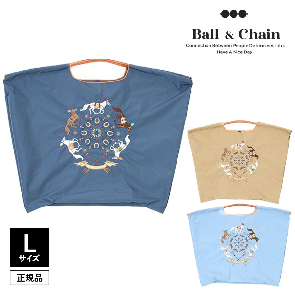 Ball&Chain �ܡ��륢��ɥ������� HORSE RUN BLUE-L 301185  L������ ��������Ź �����Хå� �������ˤ�15���ޤ�¨��ȯ��(���˰ʳ�)��