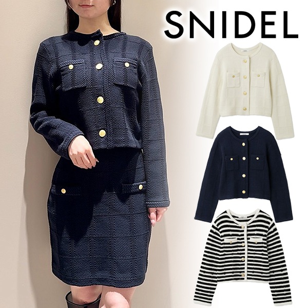 SOLD OUT】【期間限定10%OFF】SNIDEL スナイデル ツイードニット  