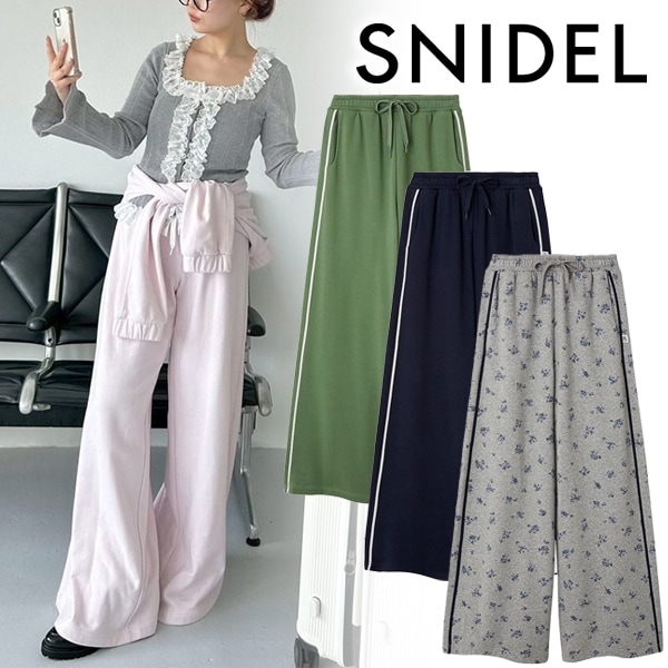 期間限定10%OFF】SNIDEL スナイデル UVカットスウェットワイド
