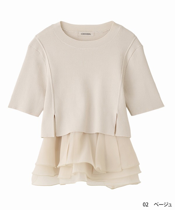 ��6���ָ���10%OFF 5/19(��)10���ޤǡ�COCODEAL �����ǥ����� �ڥץ��֥饦���ɥå��󥰥˥å� 76331487  /����󥻥������Բľ��� �������ˤ�15���ޤ�¨��ȯ��(���˰ʳ�)��