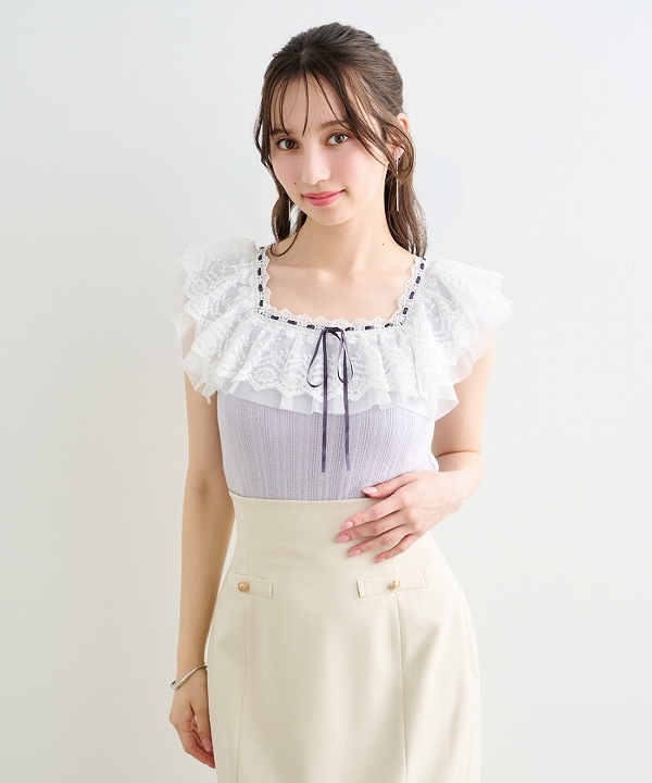 SALE20%OFF】LILLIAN CARAT リリアンカラット フリルレーストリミング