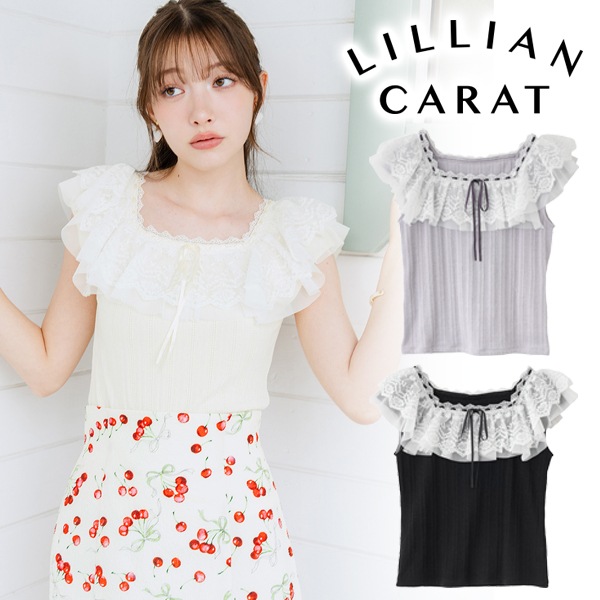 ran.noaさん専用スカラフリルピンタックトップス LILLIAN CARAT リリアンカラット フリルレーストリミングトップス