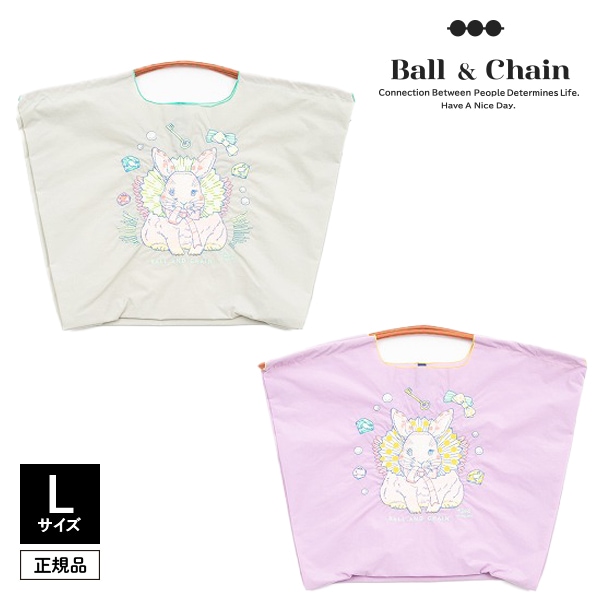 ご確認用　パールボール　ドール製作バッグなどにも ご確認用 パールボール ドール製作バッグなどにも ご確認用 パール