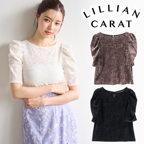 ��SALE30%OFF��LILLIAN CARAT ��ꥢ�󥫥�å� �ܥ�塼�ॹ�꡼�֥������٥����ȥåץ� 45521019  �ͥ��ݥ�����̵�� /����󥻥������Բľ��ʡ������ˤ�15���ޤ�¨��ȯ��(���˰ʳ�)��