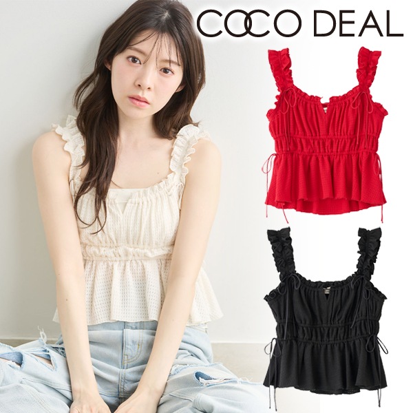 COCODEAL �����ǥ����� ��ܥ�ե�륭��ߥӥ����� 76321450 /����󥻥������Բľ��� �������ˤ�15���ޤ�¨��ȯ��(���˰ʳ�)��