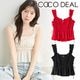 COCODEAL �����ǥ����� ��ܥ�ե�륭��ߥӥ����� 76321450 /����󥻥������Բľ��� �������ˤ�15���ޤ�¨��ȯ��(���˰ʳ�)��