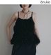 anuke ����̡���  Tulle Fringe Camisole 62620528  /����󥻥������Բľ��� �������ˤ�15���ޤ�¨��ȯ��(���˰ʳ�)��