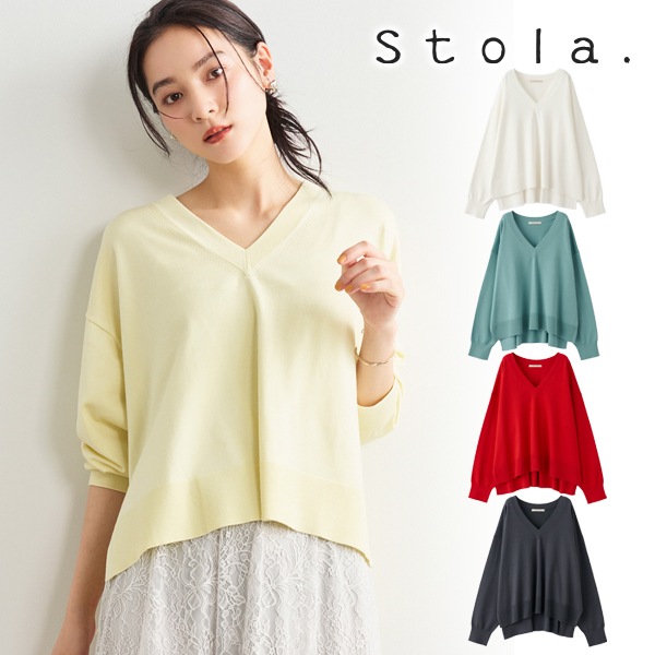 Stola. ���ȥ� ���륯��V�ͥå��˥åȥץ륪���С� 26637205 /����󥻥������Բľ��ʡ������ˤ�15���ޤ�¨��ȯ��(���˰ʳ�)��