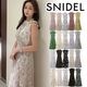 ڴָ10%OFFSNIDEL ʥǥ  Sustainable20ǯץȥԡ  SWFO252004 20ԡ ե꡼ 󥻥Բľʡˤ15ޤ¨ȯ(˰ʳ)