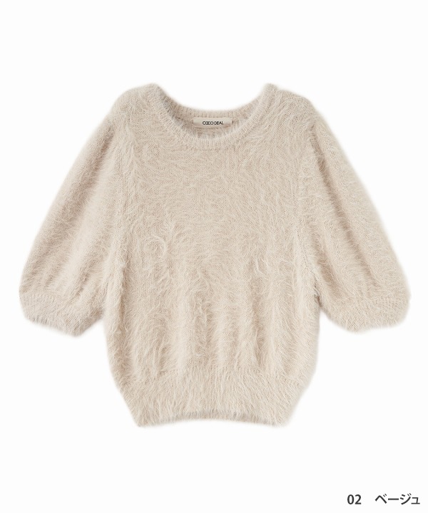 ココディール パフスリーブフェザーニットトップス SOLD OUT】COCODEAL ココディール パフスリーブフェザーニットトップス