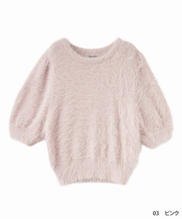 SOLD OUT】COCODEAL ココディール パフスリーブフェザーニット