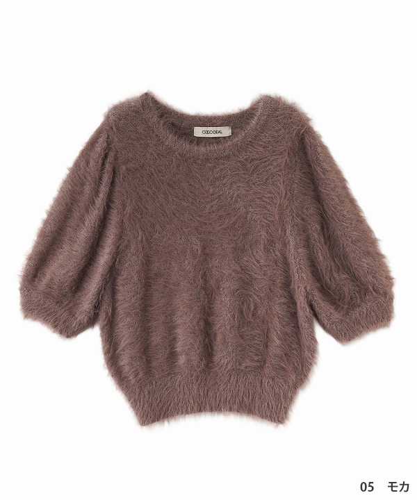 ココディール パフスリーブフェザーニットトップス ココディール 【SOLD OUT】COCODEAL パフスリーブフェザーニット