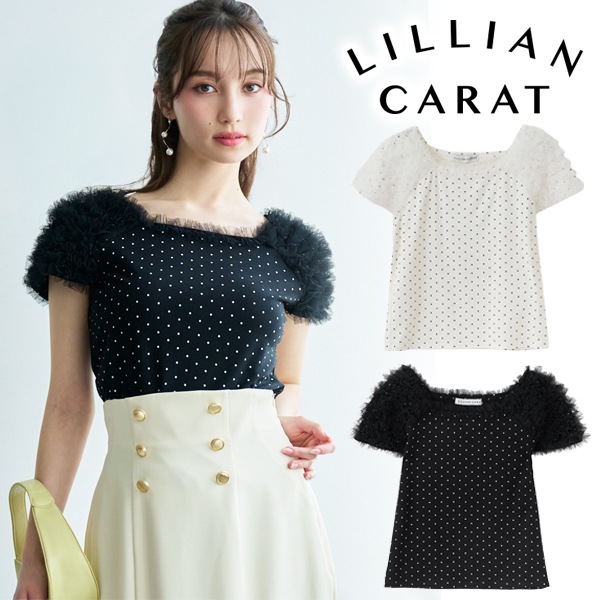 ���ɲ���������ۡ�ͽ���ʡ�LILLIAN CARAT ��ꥢ�󥫥�å�  �ƥ������ɥե��ɥåȥȥåץ� 46221316  �ͥ��ݥ�����̵�� 6�����7��������ͽ��/����󥻥������Բľ��� 