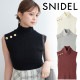 �ڴ��ָ���10%OFF��SNIDEL ���ʥ��ǥ�  ��ܥ����դ��Ρ�����ץ륪���С� SWNT264169 /����󥻥������Բľ��ʡ������ˤ�15���ޤ�¨��ȯ��(���˰ʳ�)��
