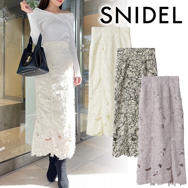 SALE50%OFF】SNIDEL スナイデル エンブロイダリーカットジャガード 