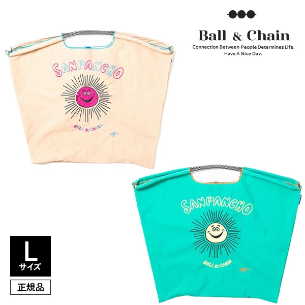 ポール・アンビーユ　ポロ　レゾネより　新品額付 yamayuu_tsuki-bowl14