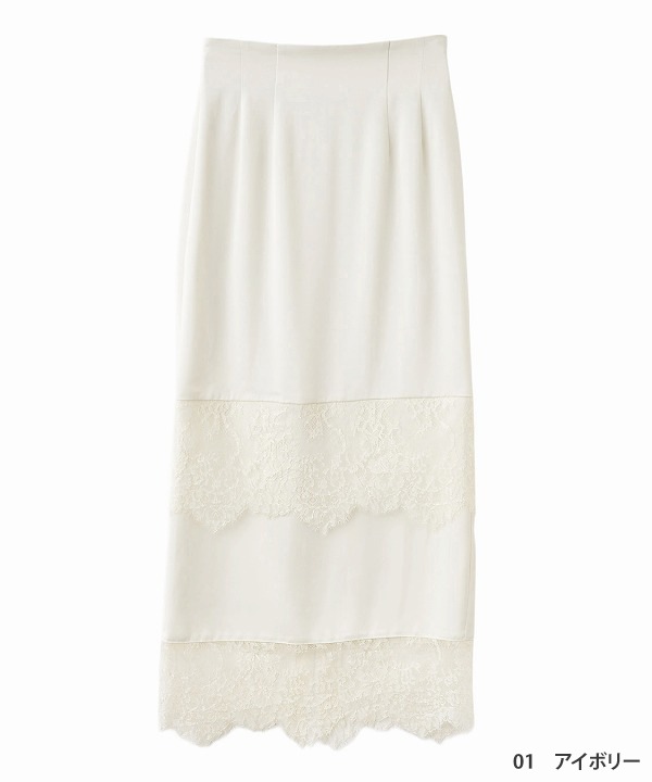 COCO DEAL レーストリムサテンナロースカート SOLD OUT】COCODEAL ココディール レーストリムサテンナロースカート