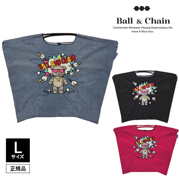 Ball&Chain �ܡ��륢��ɥ������� KUMA BOOM-L 301169  L������ ��������Ź �����Хå� �������ˤ�15���ޤ�¨��ȯ��(���˰ʳ�)��