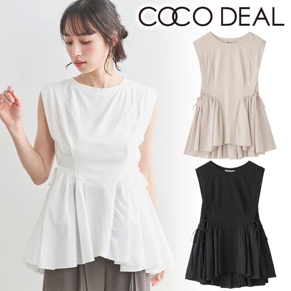 COCODEAL �����ǥ����� ����ɥå��󥰥ڥץ�५�åȥ��� 76321454  /����󥻥������Բľ��� �������ˤ�15���ޤ�¨��ȯ��(���˰ʳ�)��