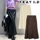 ��SALE50%OFF��FRAY I.D �ե쥤�����ǥ���  �쥶���饤���ʥ����������� FWFS254255  /����󥻥������Բľ��ʡ������ˤ�15���ޤ�¨��ȯ��(���˰ʳ�)��