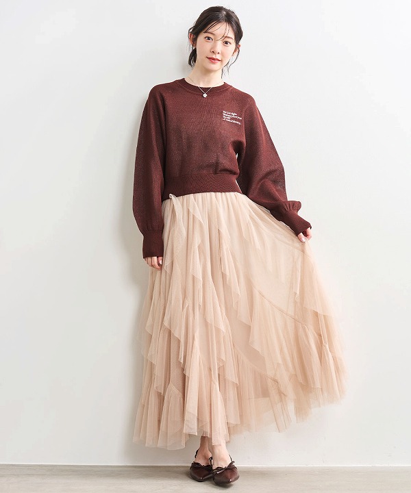 再入荷】COCODEAL ココディール チュールエスカルゴフリルフレア