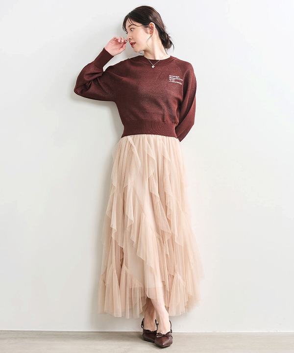 再入荷】COCODEAL ココディール チュールエスカルゴフリルフレア