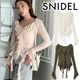 �ڴ��ָ���10%OFF��SNIDEL ���ʥ��ǥ�  ���åȥ졼���ե��ץ륪���С� SWCT261210  /����󥻥������Բľ��� �������ˤ�15���ޤ�¨��ȯ��(���˰ʳ�)��