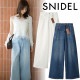 ��SALE30%OFF��SNIDEL ���ʥ��ǥ�  ��KUROKI DENIM�ۥϥ��饤���磻�ɥǥ˥� SWFP262125  /����󥻥������Բľ��� �������ˤ�15���ޤ�¨��ȯ��(���˰ʳ�)��