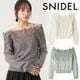 ��SOLD OUT�ۡڴ��ָ���10%OFF��SNIDEL ���ʥ��ǥ� �졼���ȥ�ߥ󥰥˥åȥץ륪���С� SWNT264175 /����󥻥������Բľ��ʡ������ˤ�15���ޤ�¨��ȯ��(���˰ʳ�)��